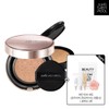 Jeong Saem Mool Jung Saem Mool Masterclass Radiant Cushion Main Product + Refill + 5 Double Makeup Pads + 1 Flower Puff - N2 Vanilla / 정샘물 마스터클래스 래디언트 쿠션 본품+리필 + 더블 화장패드5매 + 꽃퍼프1P - N2바닐라