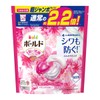 Bold Gel Balls 4D Premium Blossom Refill Ultra Jumbo 24