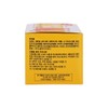 See detailed page [GR] Joint Power Cream Glucosamine Menthol Camphor