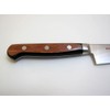 Houcho.com Suisin Inox Western-Style Knife Series, Genuine Sakai-Manufactured, Inox Steel