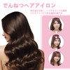 PAVIKE Hot Curler, Hot Curler, Bangs, Hand Winding Curler, Hair