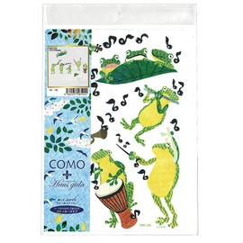 Accessory Shop Piena, Frog Musical Corps Wall Sticker, Colorful Frog, Stretched and Removable, Room Makeover, Polyethylene Terephthalate