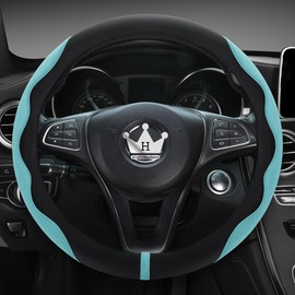 HighnessHwoo Luxury Alcantara Steering Wheel Cover for Cars, Soft Leather Padded Wheels Cover for Sedan, Suv, Auto Interior Accessories, Thin Car Handle Cover, Universal Fit, Anti Slip, 14-15in, Green