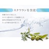 Como Life Beard Beauty Firm Plate, Squalane, Spike, Face, Eyes,