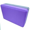 VLFit Set of 2 Yoga Blocks / Yoga Blocks -