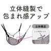 ADD. MATE Cat Hammock,Knitted Fabric Wrapped Nyan Mock, Gray, One