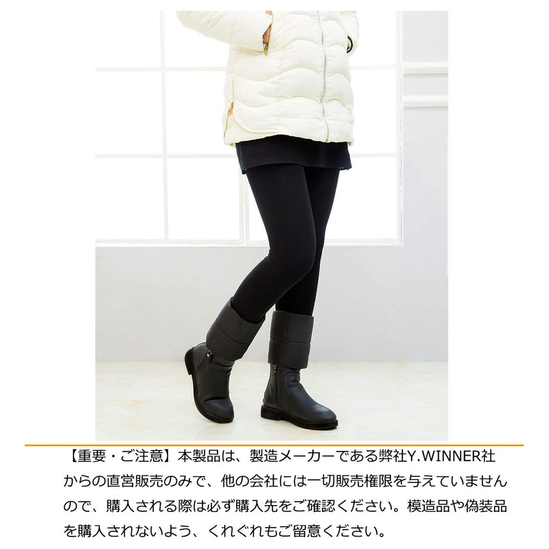 Y.WINNER Feather Down Warm Ankle Warmer, Unisex, Cold Protection, Cold