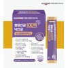 Butyric acid colonic bifidus lactobacillus dead cells 1 month /