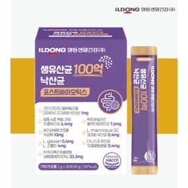 Butyric acid colonic bifidus lactobacillus dead cells 1 month / 낙산균 대장 비피더스 유산균 사균체 1개월
