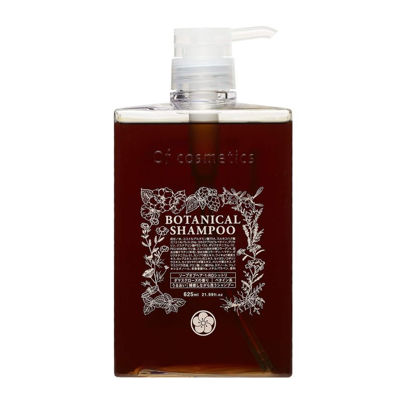 Ofcosmetics Soap of Hair 1-RO Sittori Big Bottle, 21.6 fl