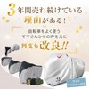 Créer Bicycle Cover, Waterproof, Thick, Tear Resistant, Zipper, Storage Bag