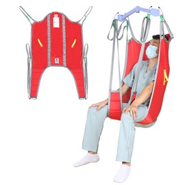 EZ Assistive Patient Lift Sling with Divided Leg and High Back, Lift Sling for Transfer and Positioning and Lifting, 500lbs Weight Capacity (Red, Small)