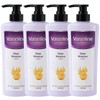 (4 pieces) Vaseline Deep Moisture Body Lotion 500ml / (4개)바세린