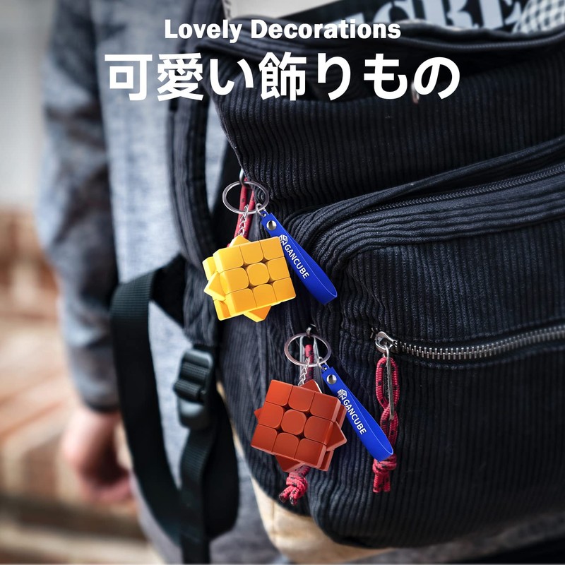 GAN 330 Mini Cube Keychain 3x3x3 Mini 3D Puzzle Easter