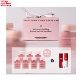 ALTERNATIVESTEREO Lip Portion Balmy Rose Set 10items