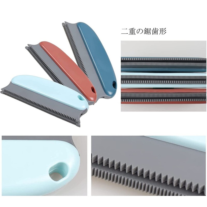 Hair Removal Brush, Pet Cat Dog Hair Cleaning Brush, Double