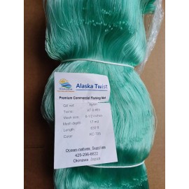 Alaska Twist King Salmon net 8 1/2 inch 17 mesh ( 12 ft deep ) 630ft/ Premium fishing net