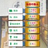 Takano Reika Incense Gift Incense Comes in Paulownia Box (Large)