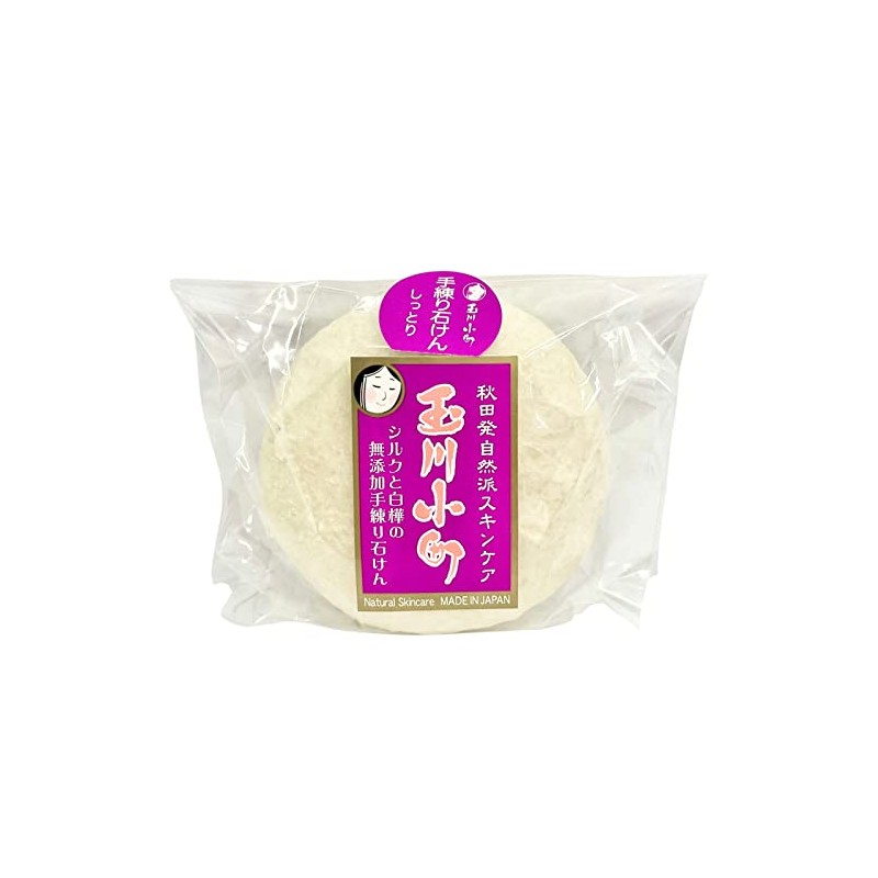 Additive-free hand kneading soap (moist) 2.1 oz (60 g)