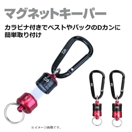 Daiwa Magnetic Keeper 3.0 Gold/Black