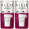 [Set of 2] Alie Extra UV Facial Gel, 2.1 oz