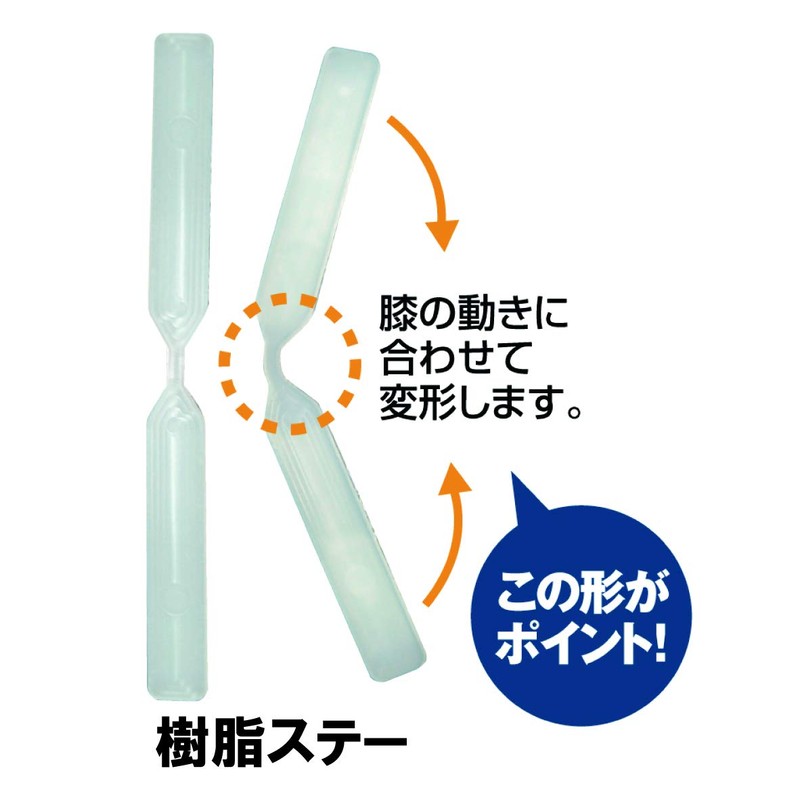 Bamboo Tiger Guardler OA Knee Joint Band Black L 037344