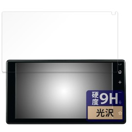 FILMEXT Film, Daihatsu Tanto Custom, Smartphone Link, Display Audio (9 inches / Manufacturer OP), Protective Film, Glass Film (Ultra Thin Fiber), Ultra Transparent, Made in Japan