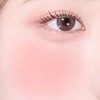 tooq Satin Dohwa Balm - [SINGLE] 09 Moment Salmon