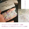Nalaina Rhinestone Nail Crystal Nail Parts (Approximately 120 Pieces Mixed