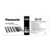 Panasonic Plain Paper Ink Film for FAX