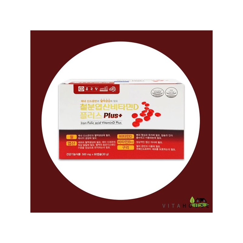Jongkundang 종근당 철분 엽산 비타민D 플러스 500mg x 60캡슐 V