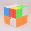 Bucubke Moyu Meilong 8x8 Stickerless Magic Cube Classroom Puzzle Magic