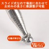 Fermore Telescopic Pole Pointer, Flag Pole, Tour Guide Banner, For
