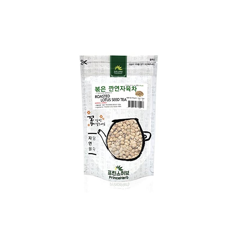 [Medicinal Korean Herb] Roasted Lotus Seed Tea 볶은 연자육 차