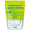 Shabondama Dishwasher Only 17.6 oz (500 g)