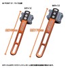 Viceo (VICEO) Tamo Holder Light Plus M/Orange VC804PMO Fishing Gear
