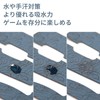 EsportsTiger Mouse Grip Tape, Logicool G PRO Wired, G102 /