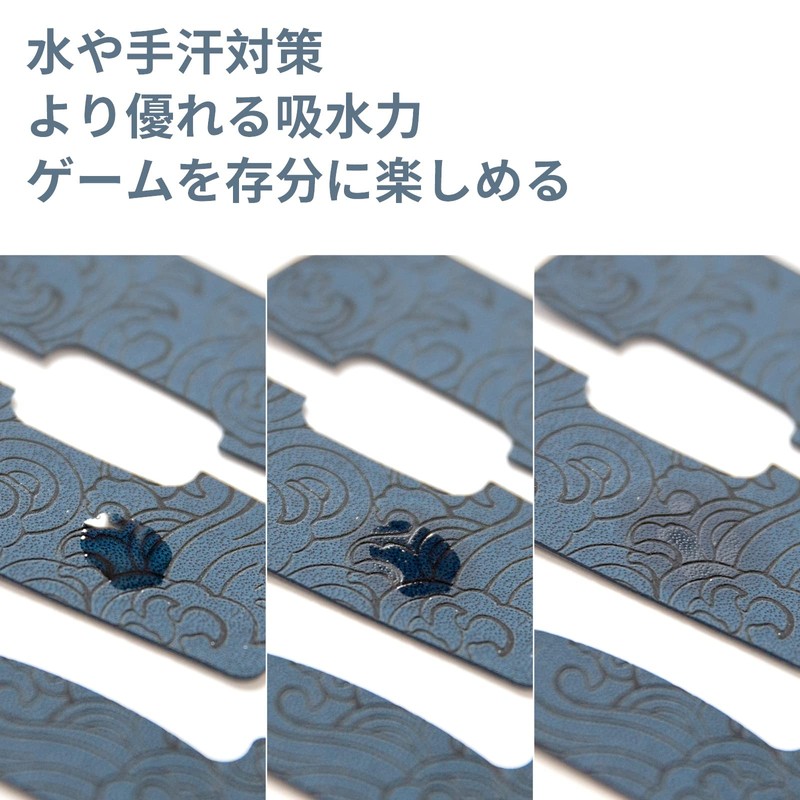 EsportsTiger Mouse Grip Tape, Logicool G PRO Wired, G102 /