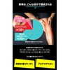 MUGEN JOINTER Contains 4 types of cartilage ingredients for you