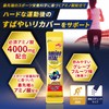 Ajinomoto Amino Vital GOLD Grapefruit Flavor Powder 30 Bottles Box