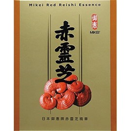 【2個セット】 御恵 赤霊芝エキス粒（60粒入り）