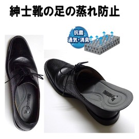 Asimal SpaceFit SP Insole, Thickness: 0.1 inch (3 mm), Adjustable Size, Silver Ion, Breathable, Shock Absorption, Thin, Cushioned, Insole, gray