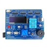 Boardotron UNO Learning Shield + UNO R3 Board Compatible with