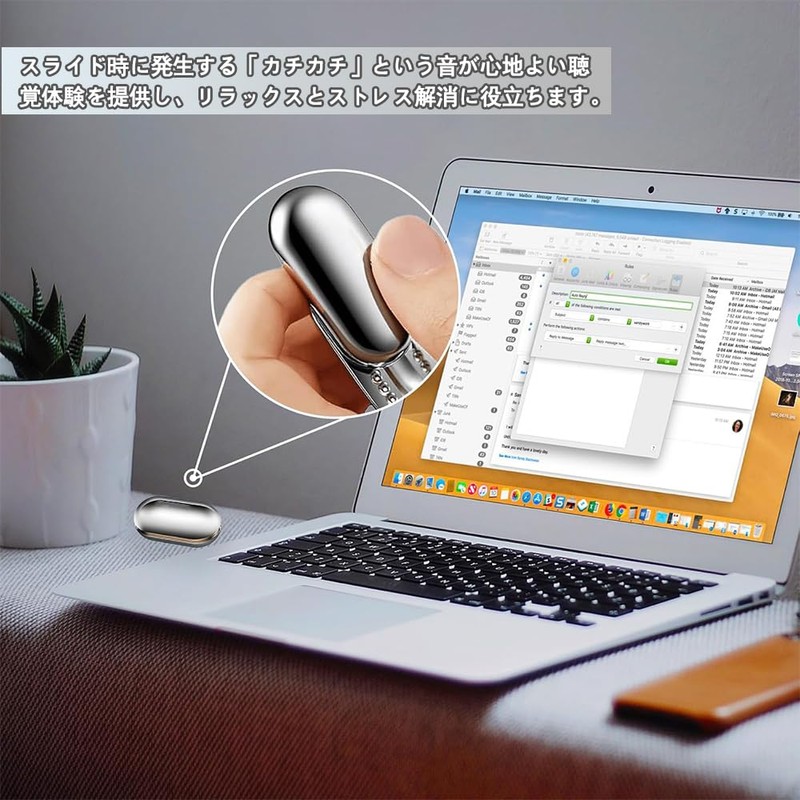 AQUILIVE Mechanical Egg, Metal Slider Gadget, Stress Relief, Comfortable Clicking,
