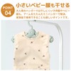 HGEN Folding Portable Hanger, Laundry Dryer, Travel, Business Trip, Camping,