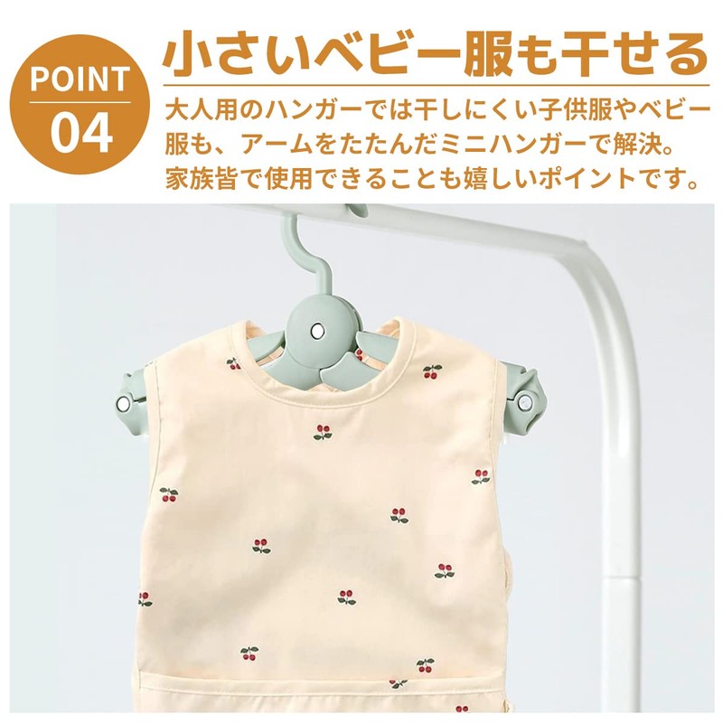 HGEN Folding Portable Hanger, Laundry Dryer, Travel, Business Trip, Camping,
