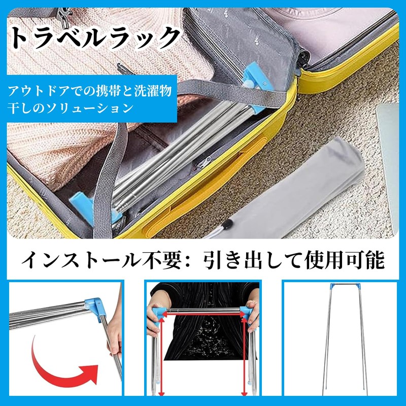 kasanidika Indoor Clothes Drying Stand, Laundry Dryer, Foldable, Extendable, Towel