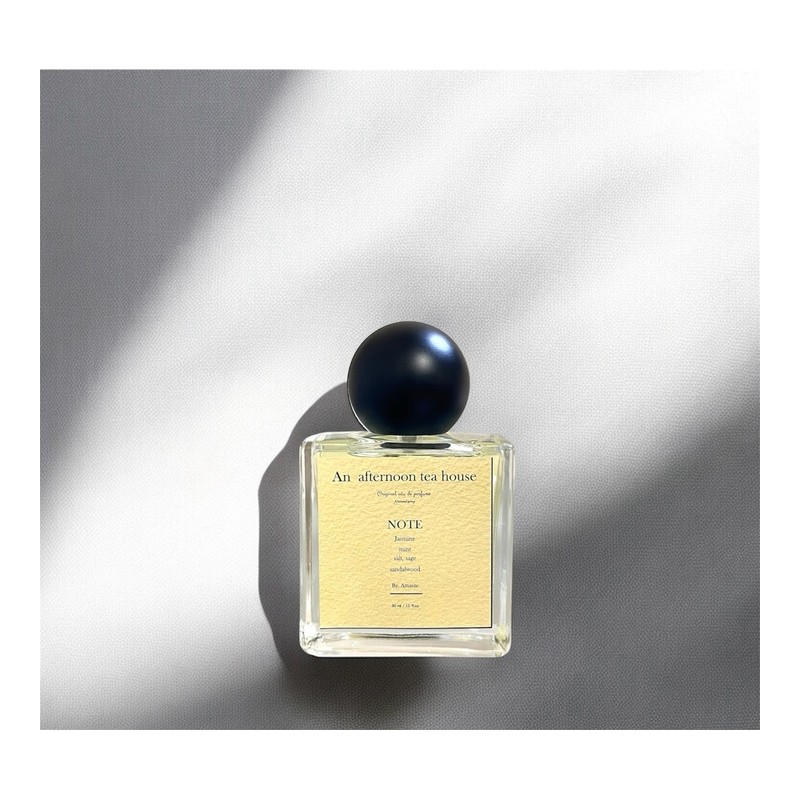 A new scent of jasmine created by a perfumer [Afternoon