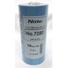 Nitto Denko Masking Tape, Sealing Blue, 7P N0.7280, Width 0.7