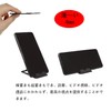 Ultra Thin Card Shaped Smartphone Stand, Ultra Thin 0.2 inch